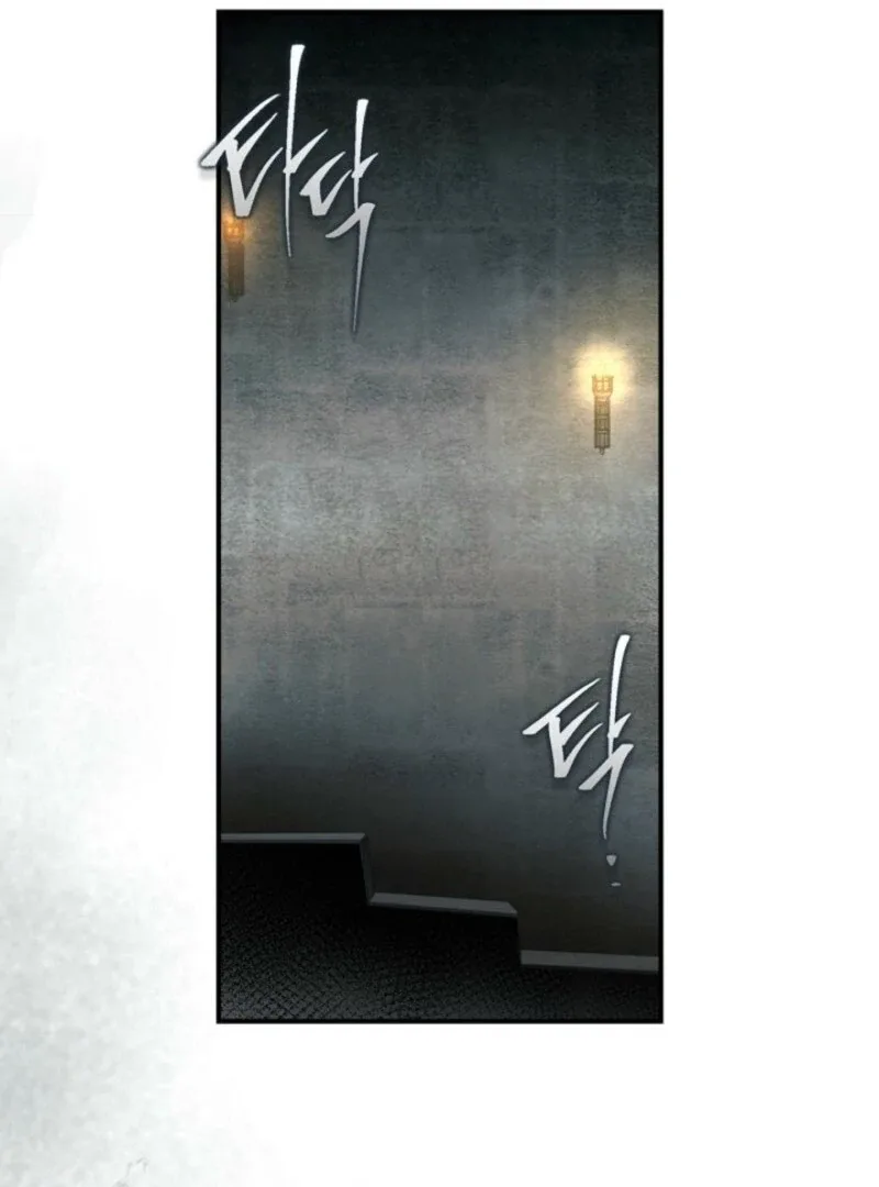 I Became A Squirrel Saving The Villain Chapter 50 page 70