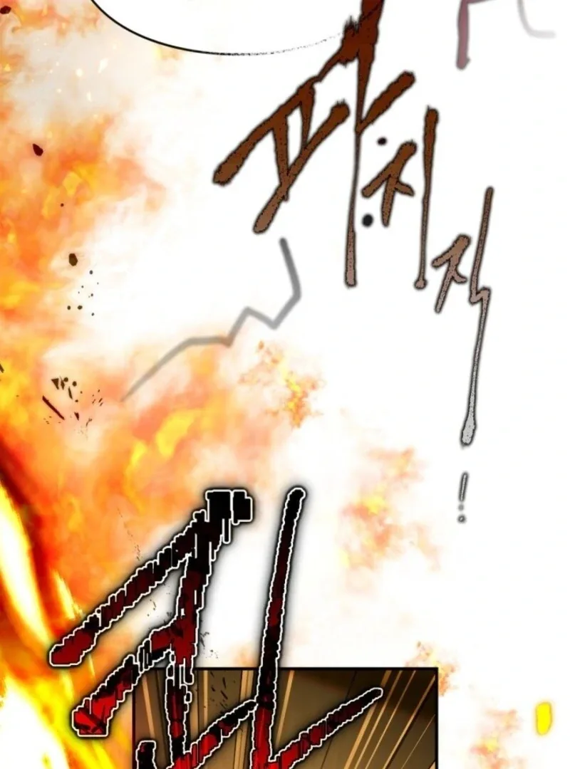 I Became A Squirrel Saving The Villain Chapter 51 page 108