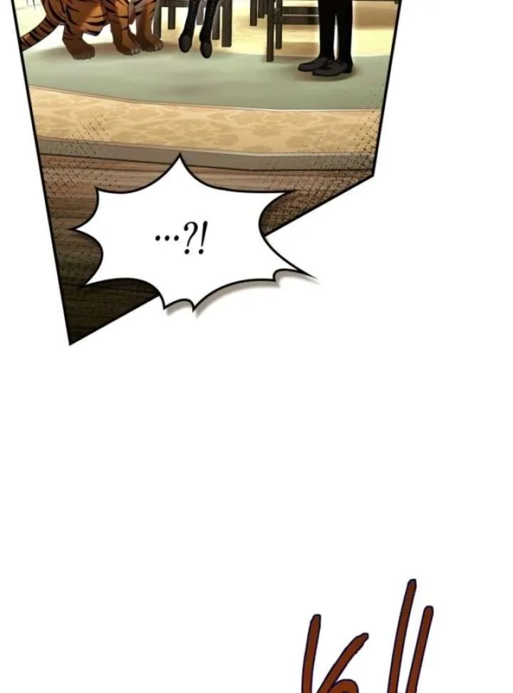 I Became A Squirrel Saving The Villain Chapter 55 page 76