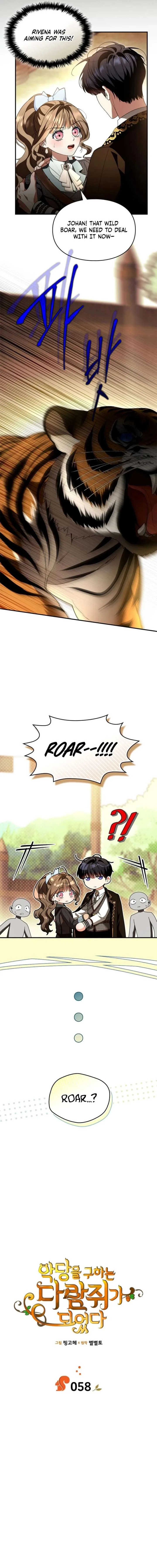 I Became A Squirrel Saving The Villain Chapter 58 page 5
