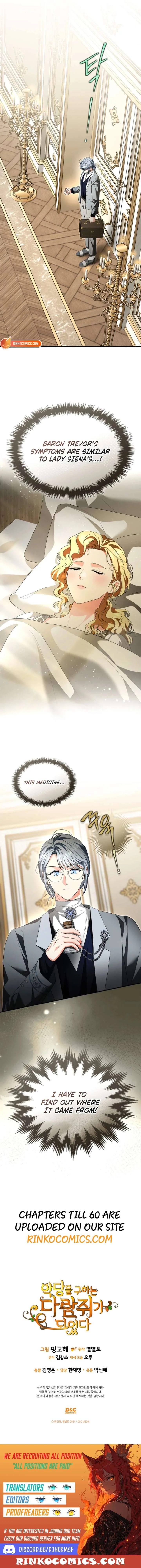 I Became A Squirrel Saving The Villain Chapter 59 page 16