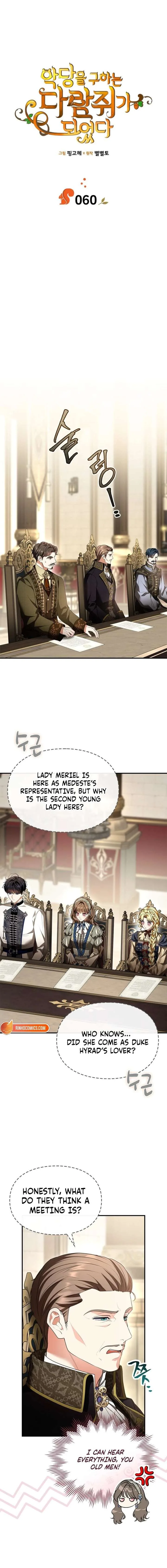 I Became A Squirrel Saving The Villain Chapter 60 page 6