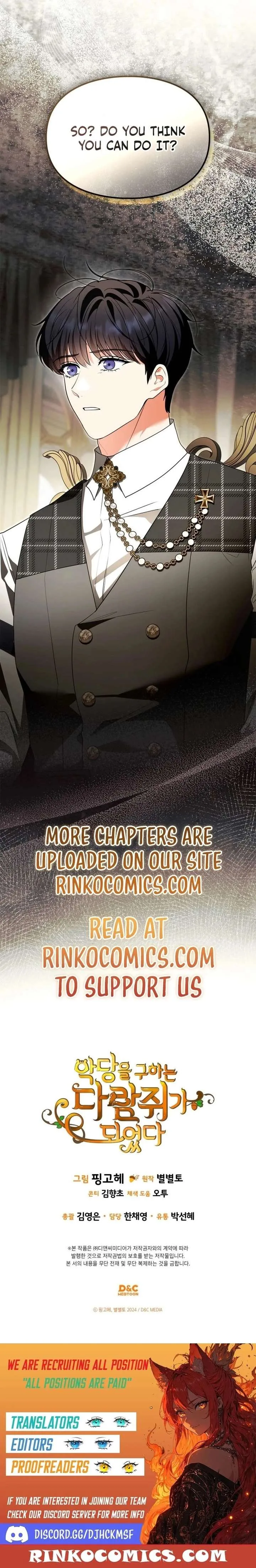 I Became A Squirrel Saving The Villain Chapter 62 page 21