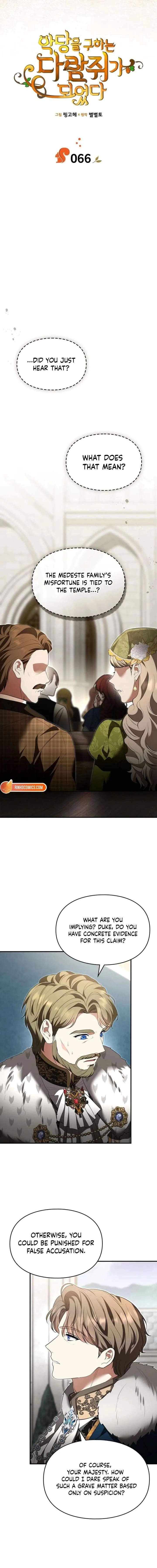 I Became A Squirrel Saving The Villain Chapter 66 page 3