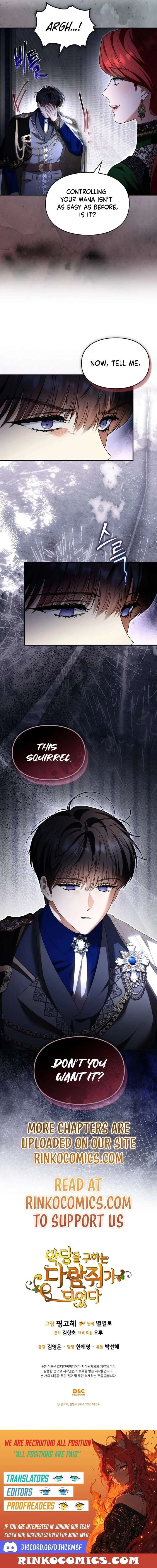 I Became A Squirrel Saving The Villain Chapter 68 page 21
