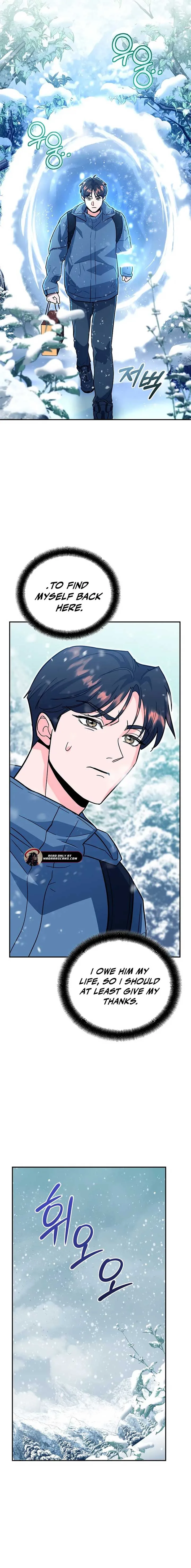 I Became a Swordsmanship Instructor at the Academy Chapter 4 page 9