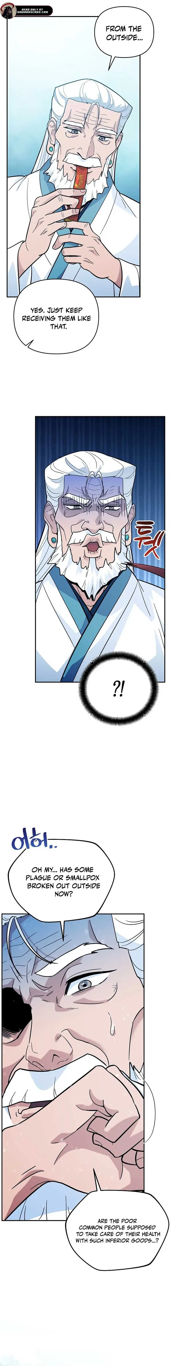 I Became a Swordsmanship Instructor at the Academy Chapter 4 page 17