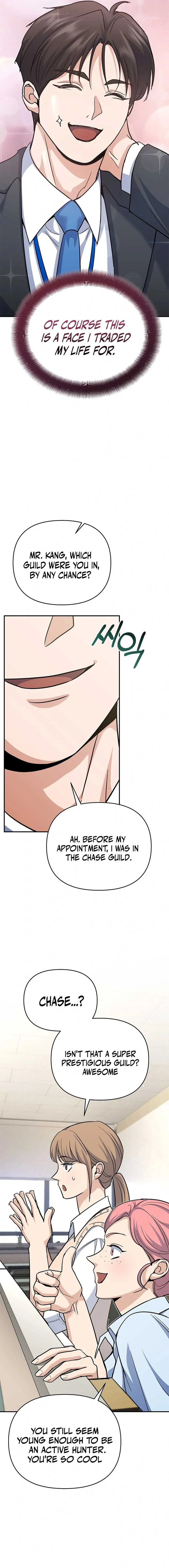 I Became a Swordsmanship Instructor at the Academy Chapter 2 page 10