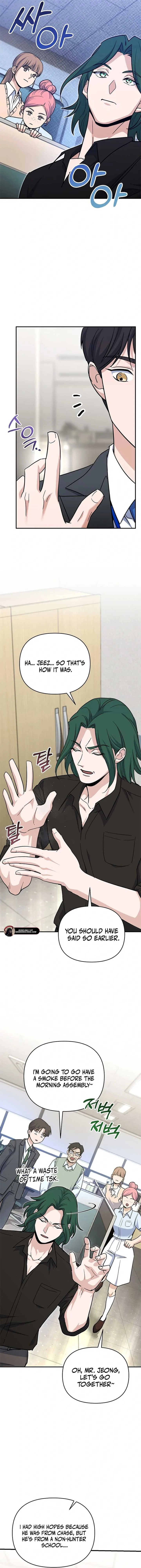 I Became a Swordsmanship Instructor at the Academy Chapter 2 page 14