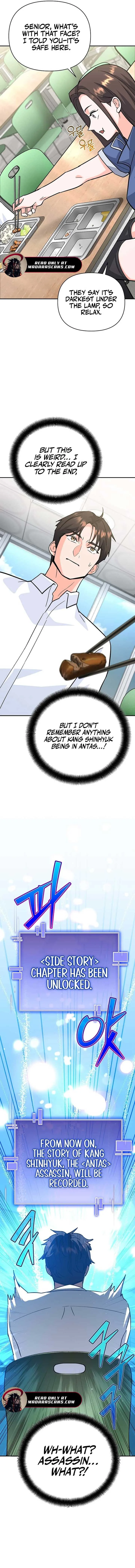 I Became a Swordsmanship Instructor at the Academy Chapter 5 page 20