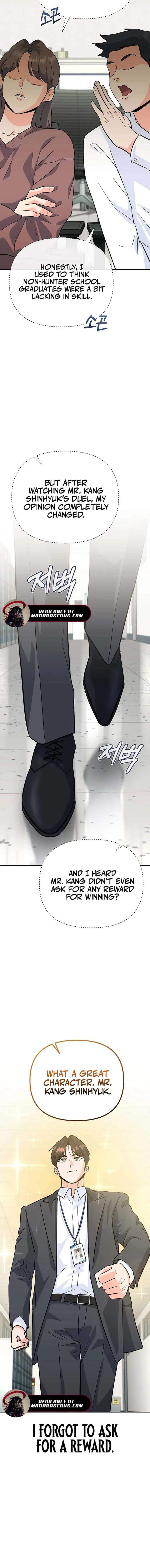 I Became a Swordsmanship Instructor at the Academy Chapter 5 page 10
