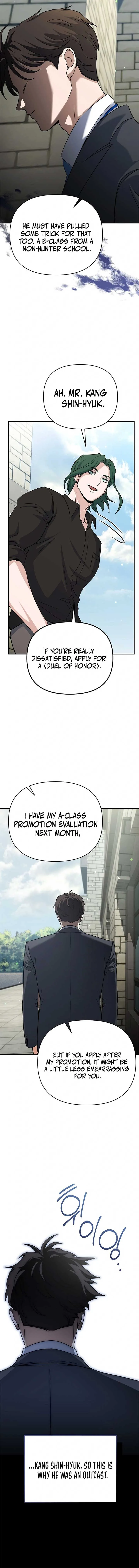 I Became a Swordsmanship Instructor at the Academy Chapter 2 page 26