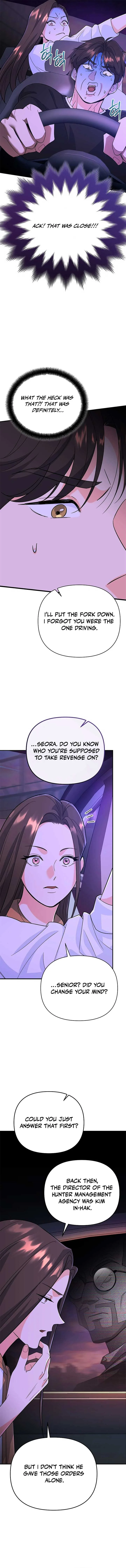 I Became a Swordsmanship Instructor at the Academy Chapter 7 page 19