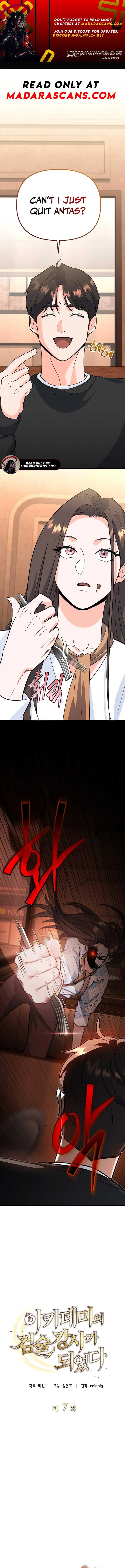 I Became a Swordsmanship Instructor at the Academy Chapter 7 page 2