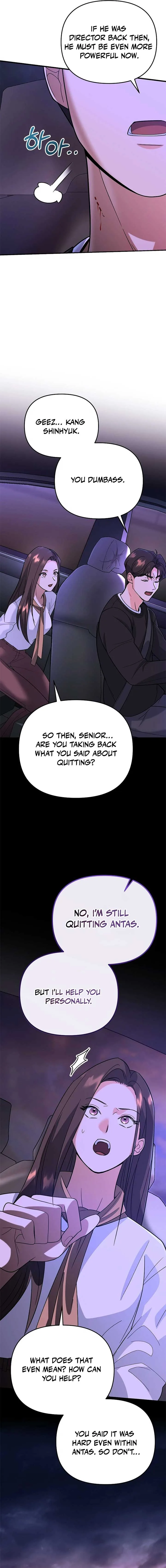 I Became a Swordsmanship Instructor at the Academy Chapter 7 page 20