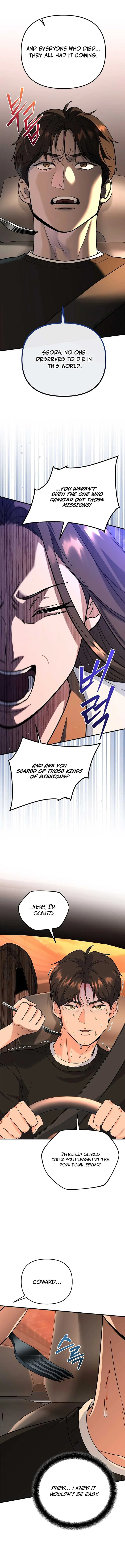 I Became a Swordsmanship Instructor at the Academy Chapter 7 page 7