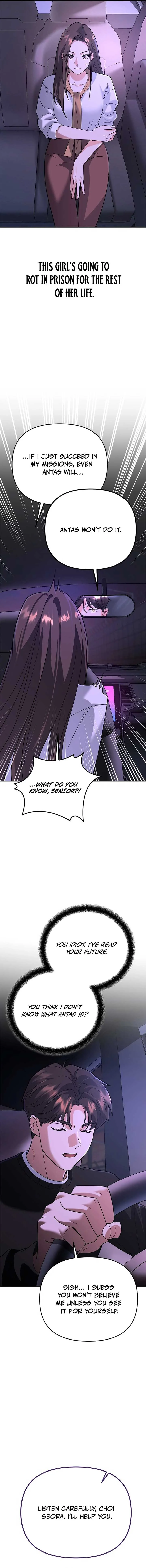 I Became a Swordsmanship Instructor at the Academy Chapter 7 page 22