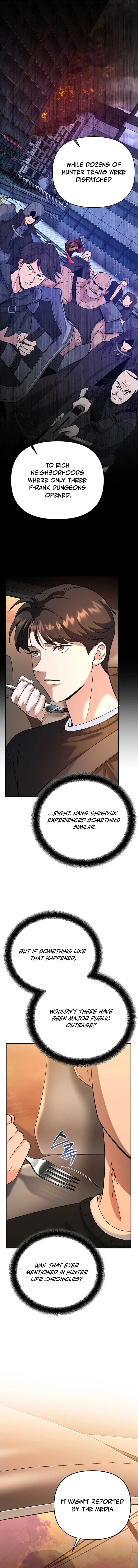 I Became a Swordsmanship Instructor at the Academy Chapter 7 page 14