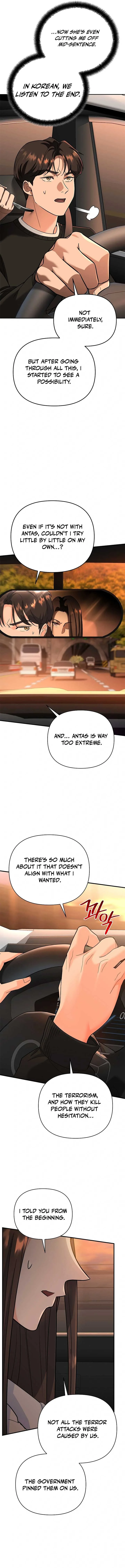 I Became a Swordsmanship Instructor at the Academy Chapter 7 page 6