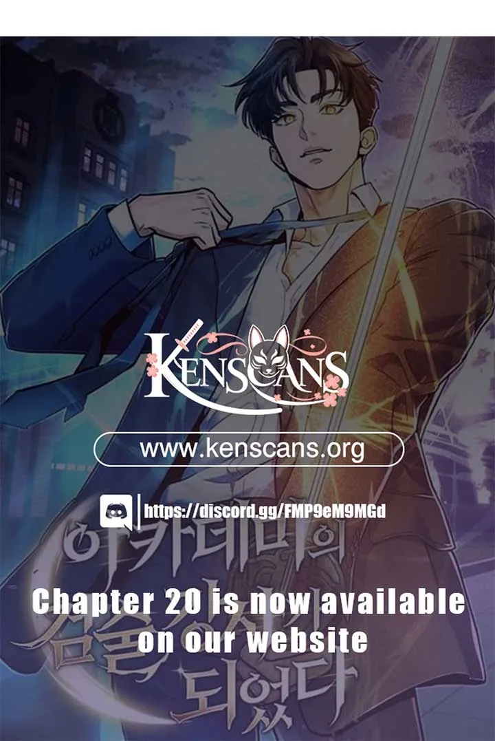 I Became a Swordsmanship Instructor at the Academy Chapter 11 page 27