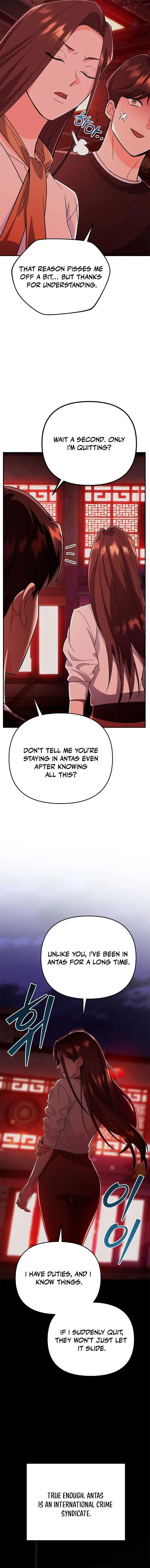I Became a Swordsmanship Instructor at the Academy Chapter 8 page 16