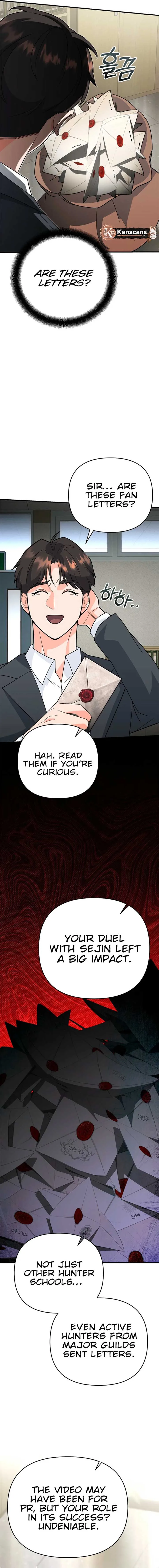 I Became a Swordsmanship Instructor at the Academy Chapter 11 page 25