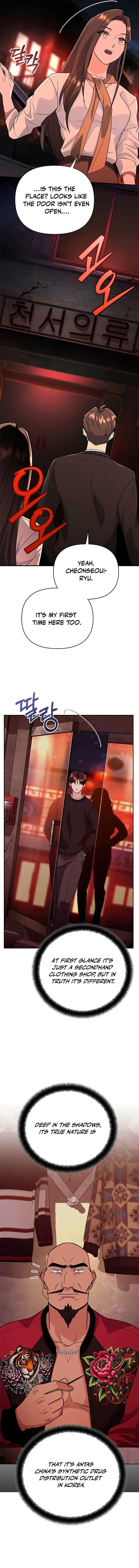 I Became a Swordsmanship Instructor at the Academy Chapter 8 page 4