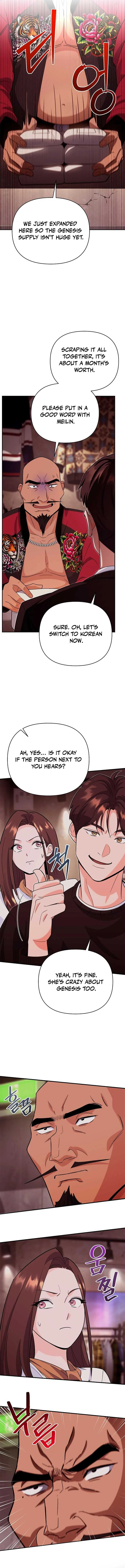 I Became a Swordsmanship Instructor at the Academy Chapter 8 page 10