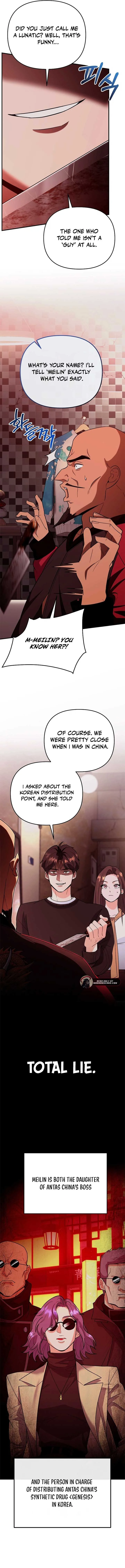 I Became a Swordsmanship Instructor at the Academy Chapter 8 page 6