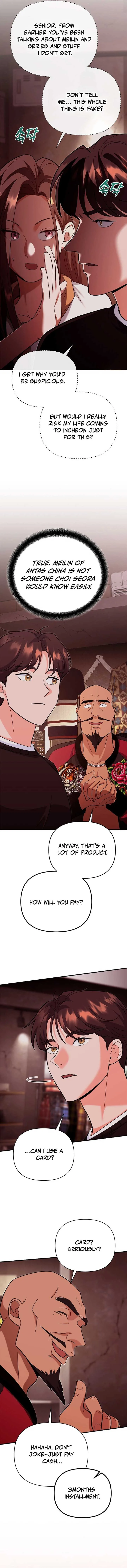 I Became a Swordsmanship Instructor at the Academy Chapter 8 page 12