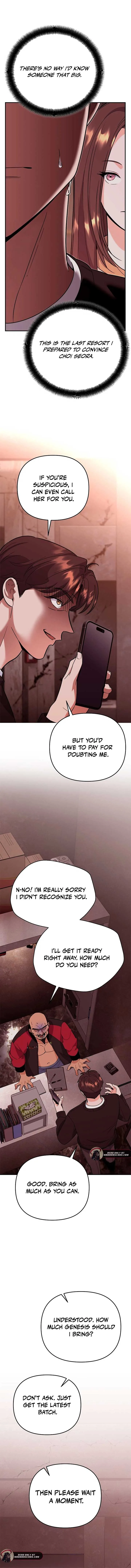 I Became a Swordsmanship Instructor at the Academy Chapter 8 page 7