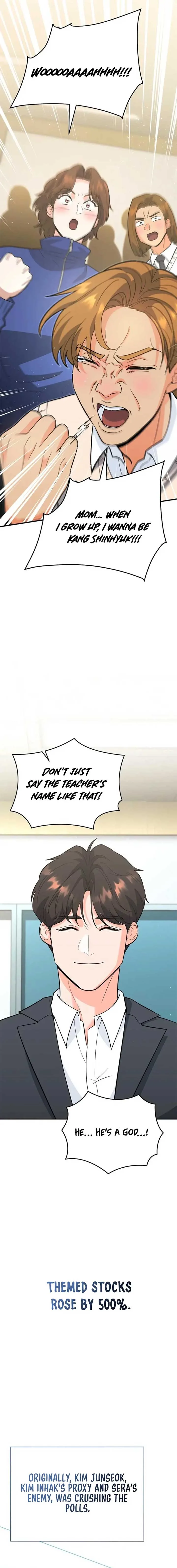 I Became a Swordsmanship Instructor at the Academy Chapter 13 page 13