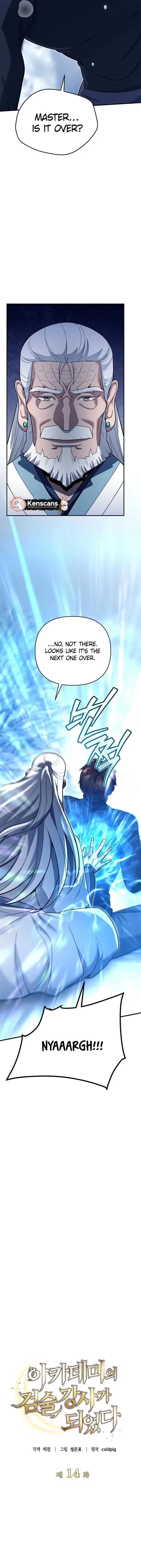 I Became a Swordsmanship Instructor at the Academy Chapter 14 page 6