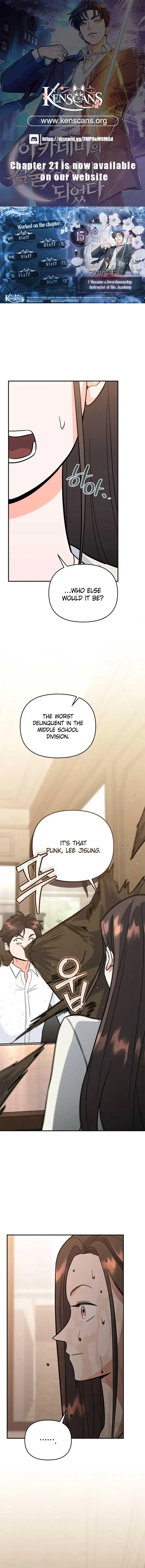 I Became a Swordsmanship Instructor at the Academy Chapter 15 page 2