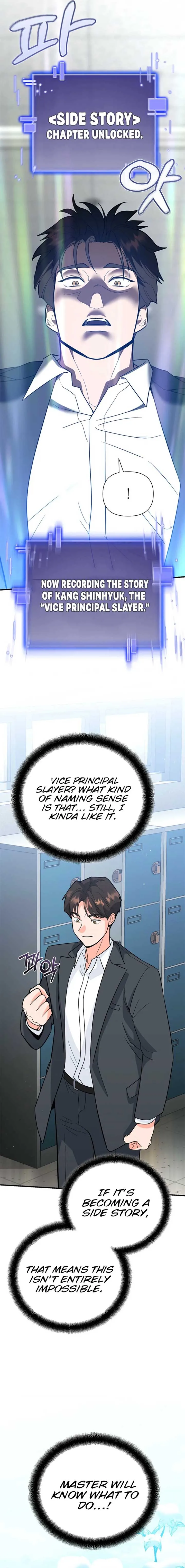 I Became a Swordsmanship Instructor at the Academy Chapter 12 page 21