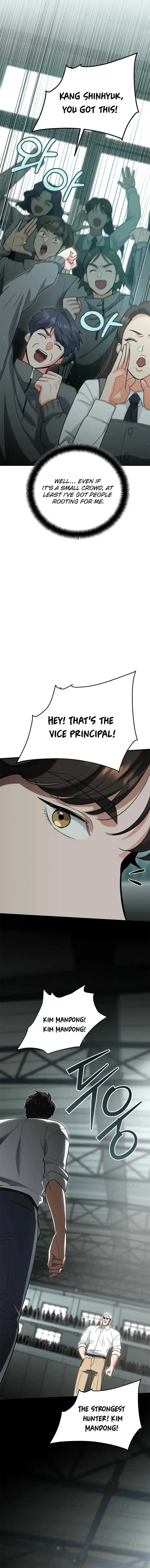 I Became a Swordsmanship Instructor at the Academy Chapter 15 page 15