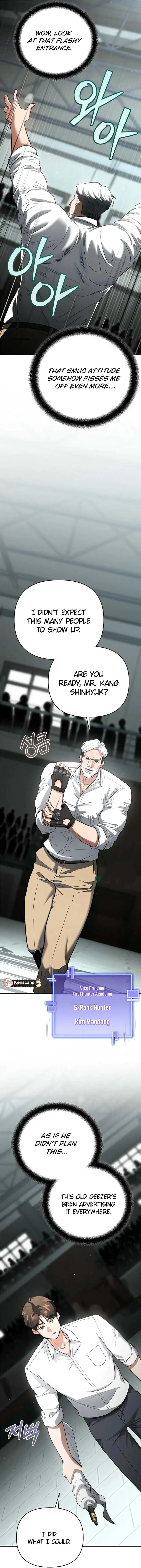 I Became a Swordsmanship Instructor at the Academy Chapter 15 page 16