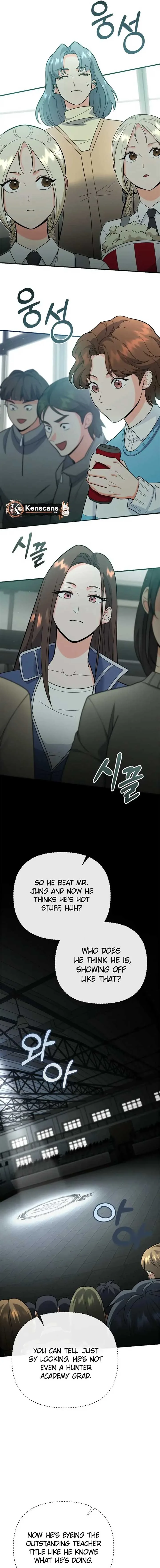 I Became a Swordsmanship Instructor at the Academy Chapter 15 page 11