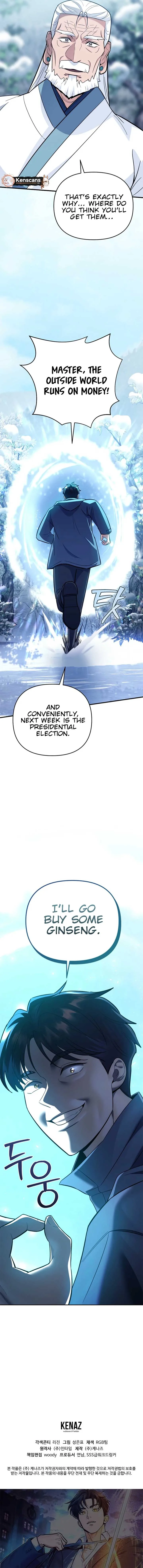 I Became a Swordsmanship Instructor at the Academy Chapter 12 page 26