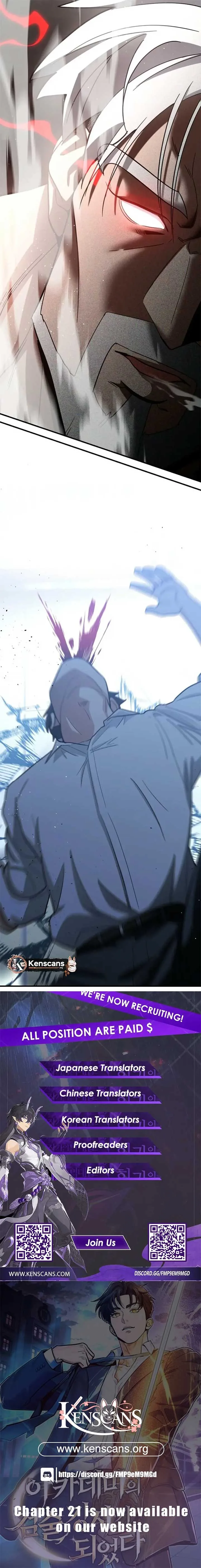 I Became a Swordsmanship Instructor at the Academy Chapter 16 page 24