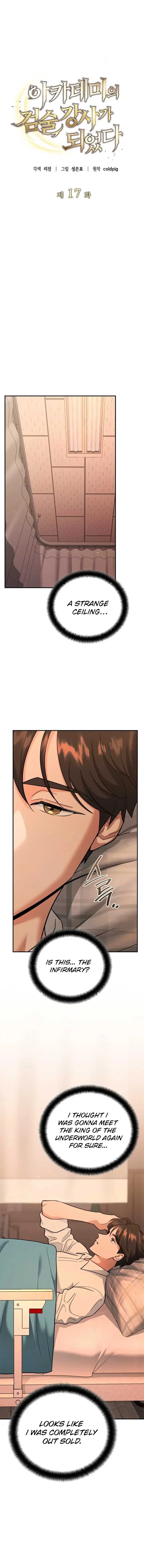 I Became a Swordsmanship Instructor at the Academy Chapter 17 page 4