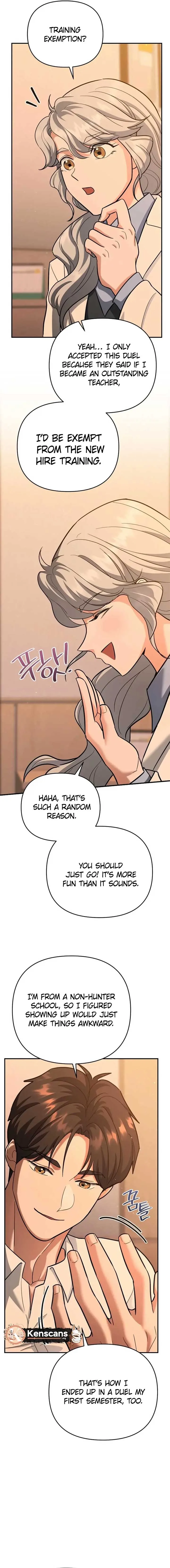 I Became a Swordsmanship Instructor at the Academy Chapter 17 page 16
