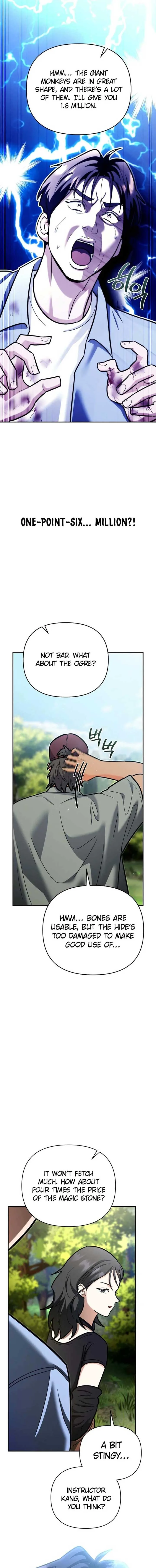 I Became a Swordsmanship Instructor at the Academy Chapter 21 page 14