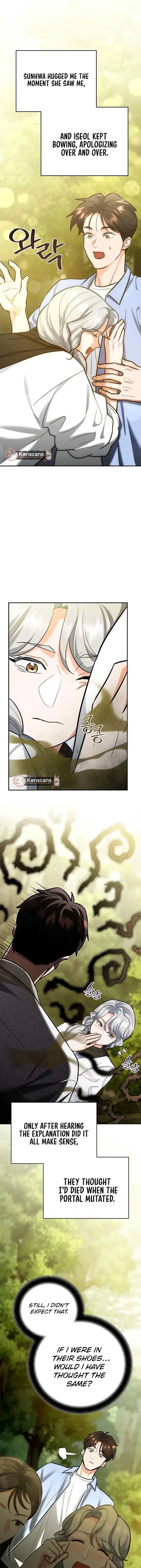 I Became a Swordsmanship Instructor at the Academy Chapter 21 page 5