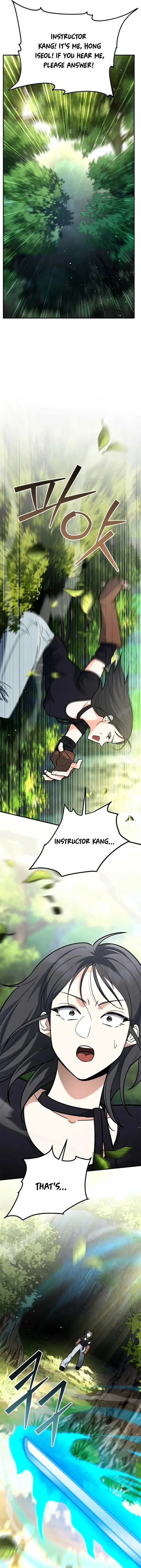 I Became a Swordsmanship Instructor at the Academy Chapter 20 page 14