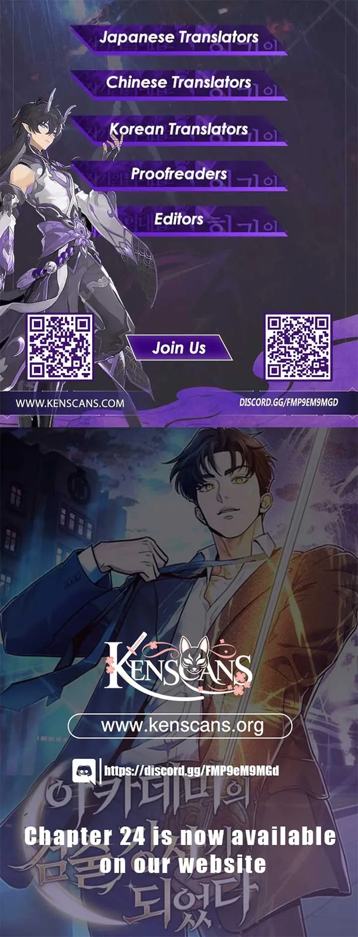 I Became a Swordsmanship Instructor at the Academy Chapter 19 page 29