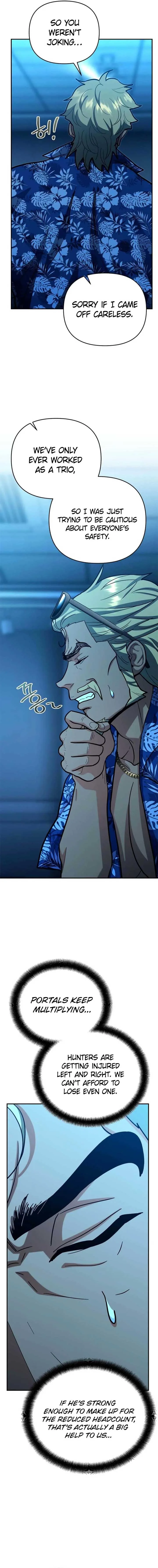 I Became a Swordsmanship Instructor at the Academy Chapter 24 page 6
