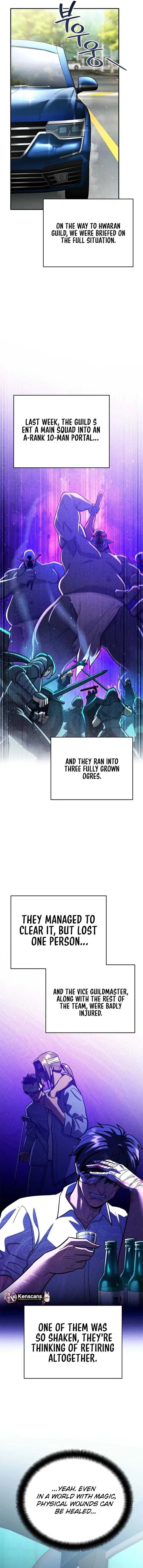 I Became a Swordsmanship Instructor at the Academy Chapter 23 page 18