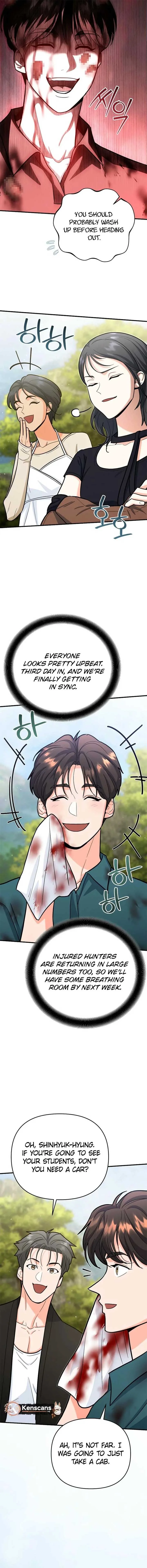 I Became a Swordsmanship Instructor at the Academy Chapter 25 page 4