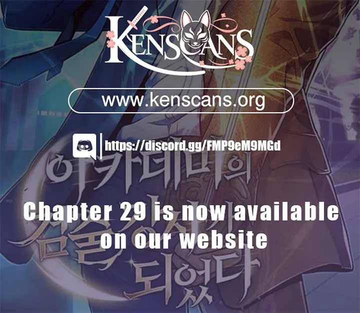 I Became a Swordsmanship Instructor at the Academy Chapter 23 page 26